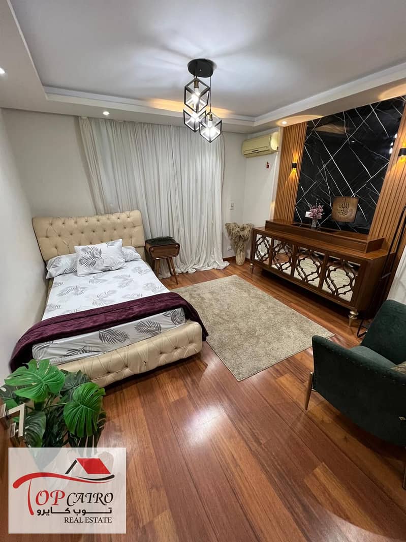 5 IMG-20251023-WA0305. jpg