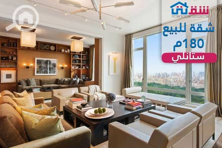 شقة 3 غرف نوم للبيع في ستانلي، الإسكندرية - design. png