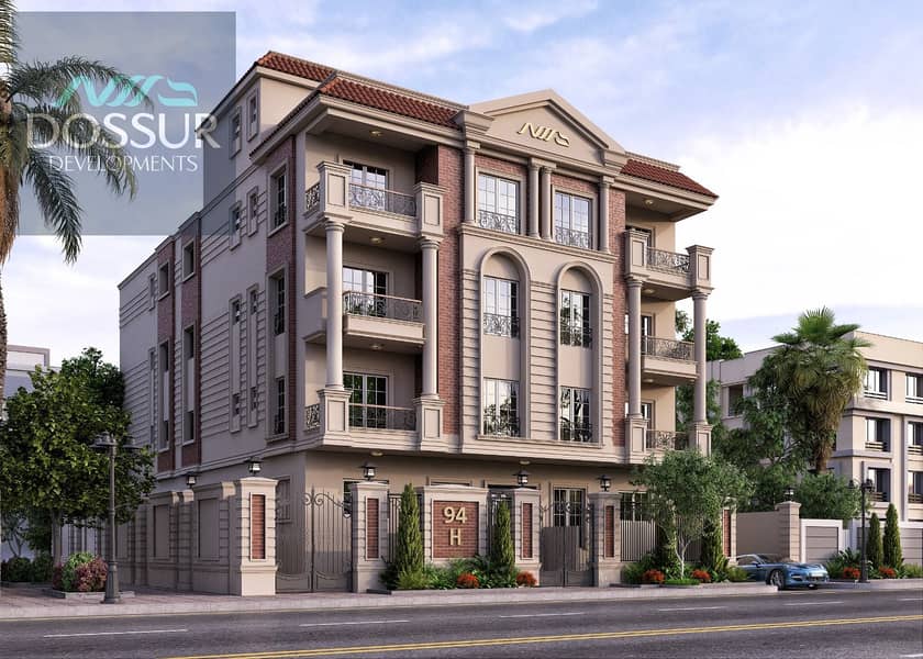 4 WhatsApp Image 2024-09-24 at 2.59. 28 PM. jpeg