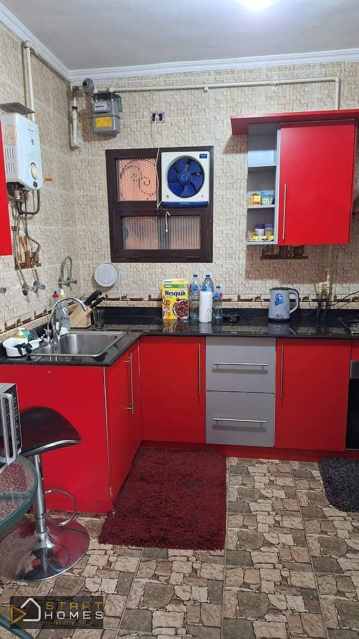 20 WhatsApp Image 2025-11-16 at 11.00. 41 AM. jpeg