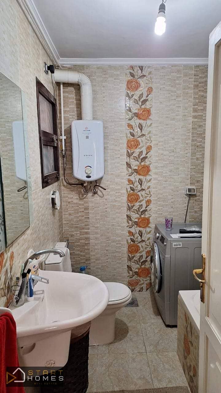 21 WhatsApp Image 2025-11-16 at 11.00. 42 AM (1). jpeg