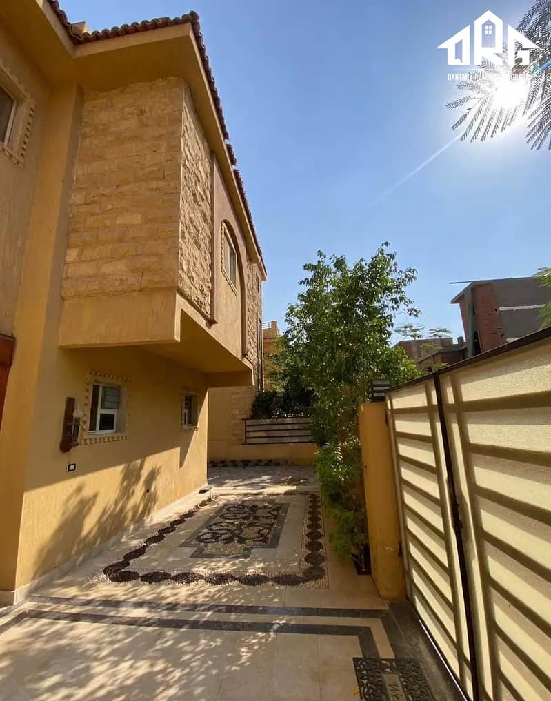 3 WhatsApp Image 2025-11-16 at 12.14. 41 PM (1). jpeg