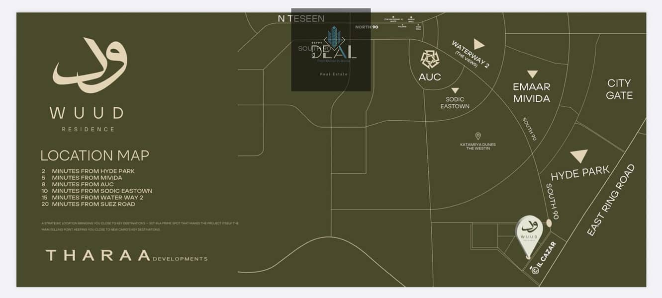 3 صورة واتساب بتاريخ 2025-11-16 في 12.11. 43_cba28457. jpg