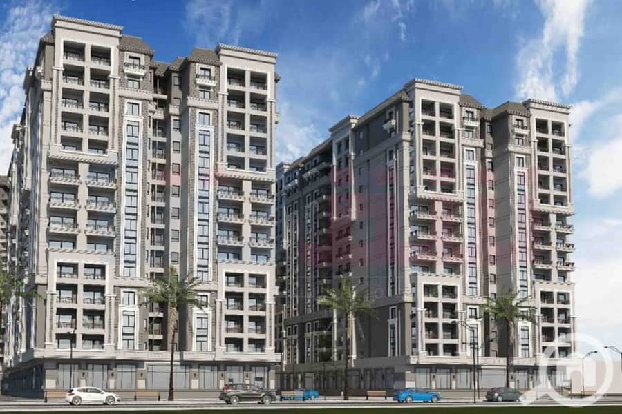 7 IMG-20251004-WA0064. jpg