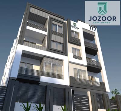 3 Bedroom Duplex for Sale in New Cairo, Cairo - 4 copy. PNG 3 Bedroom Duplex for Sale in New Cairo, Cairo - 4 copy. PNG