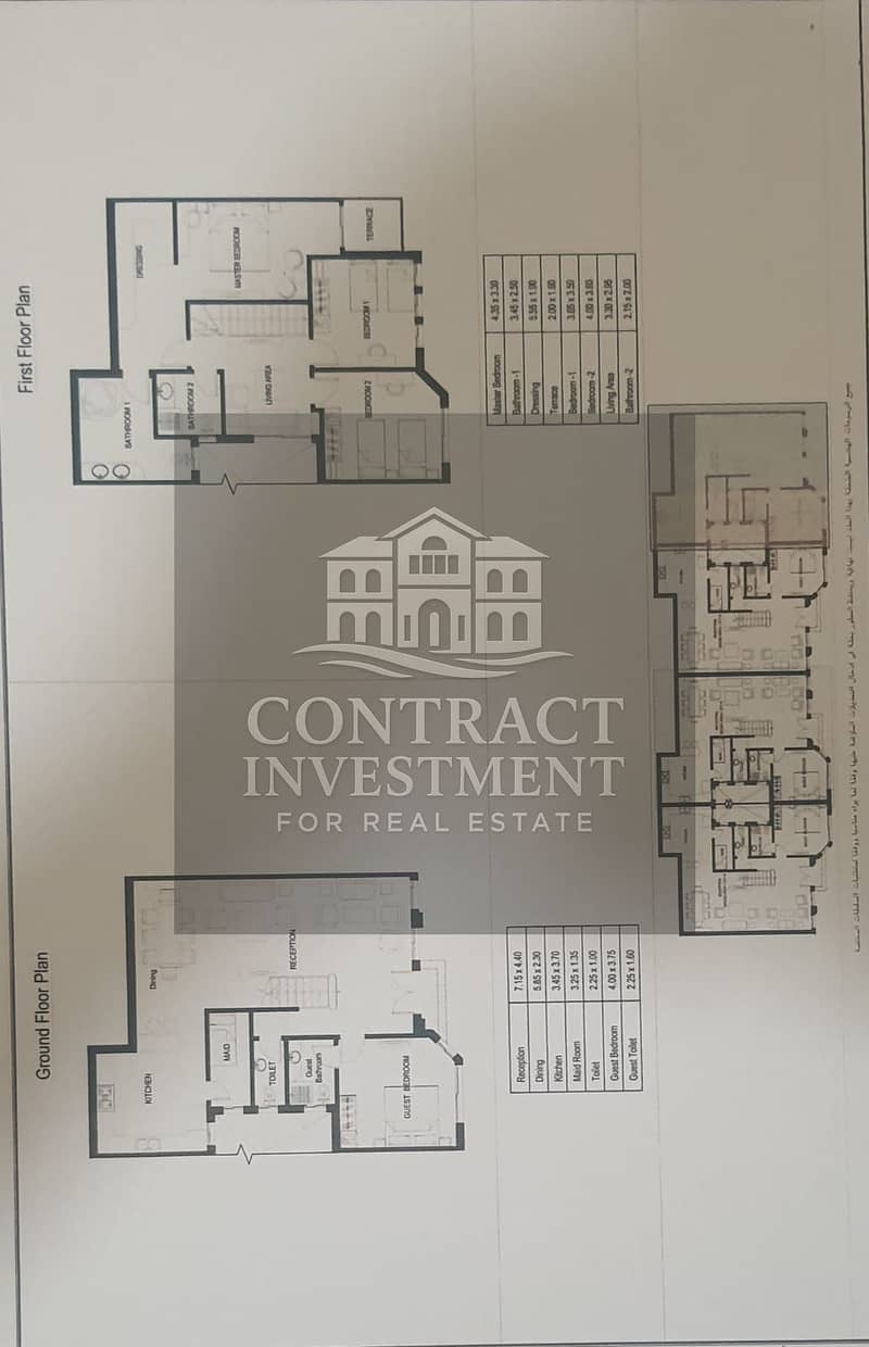 4 WhatsApp Image 2025-11-16 at 12.36. 34 PM (1). jpeg