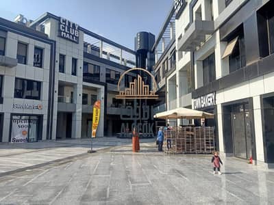 محلات تجارية  للايجار في مدينة الشروق، القاهرة - IMG-20250822-WA0033. jpg