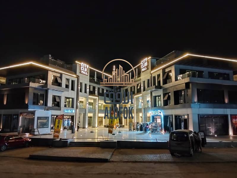 2 IMG-20250822-WA0032. jpg