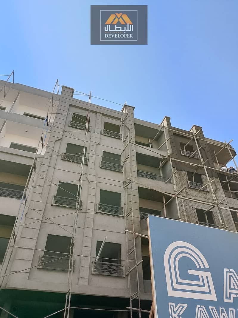 7 WhatsApp Image 2025-11-12 at 14.16. 45_b4c8f642. jpg