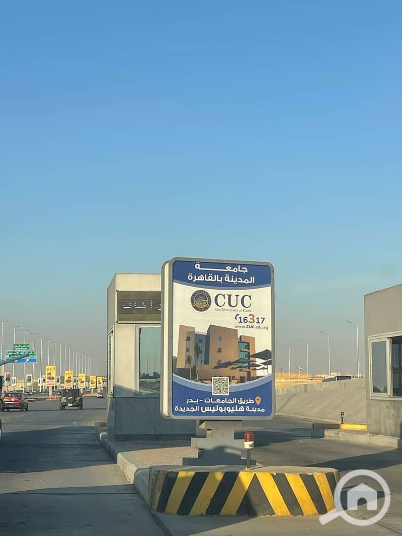 8 WhatsApp Image 2025-10-22 at 14.46. 10_d7076077. jpg