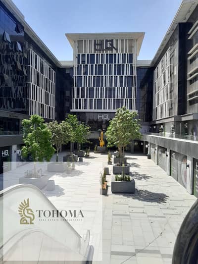 Retail for Rent in New Cairo, Cairo - a141ec6c-0376-45ef-9415-58a623effcd5. jpg