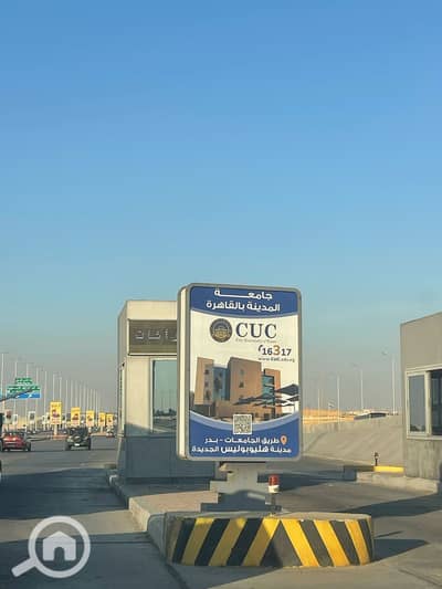 Commercial Land for Sale in Badr City, Cairo - WhatsApp Image 2025-10-22 at 14.46. 10_d7076077. jpg
