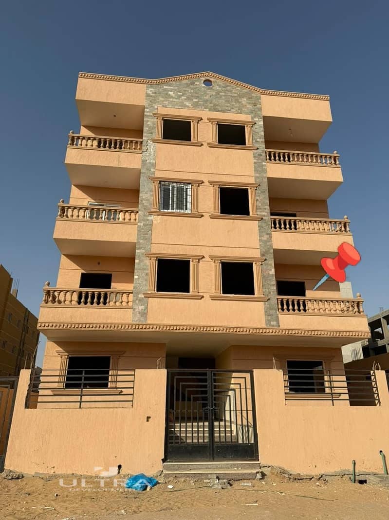 WhatsApp Image 2025-11-08 at 6.04. 55 PM. jpeg WhatsApp Image 2025-11-08 at 6.04. 55 PM. jpeg