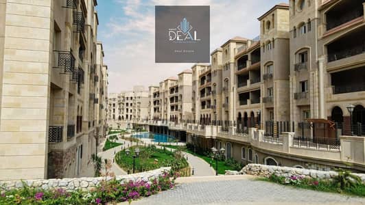 فلیٹ 3 غرف نوم للبيع في القاهرة الجديدة، القاهرة - 368d7a89-9608-4c7b-a4fe-fa99038bf8a2. jpg