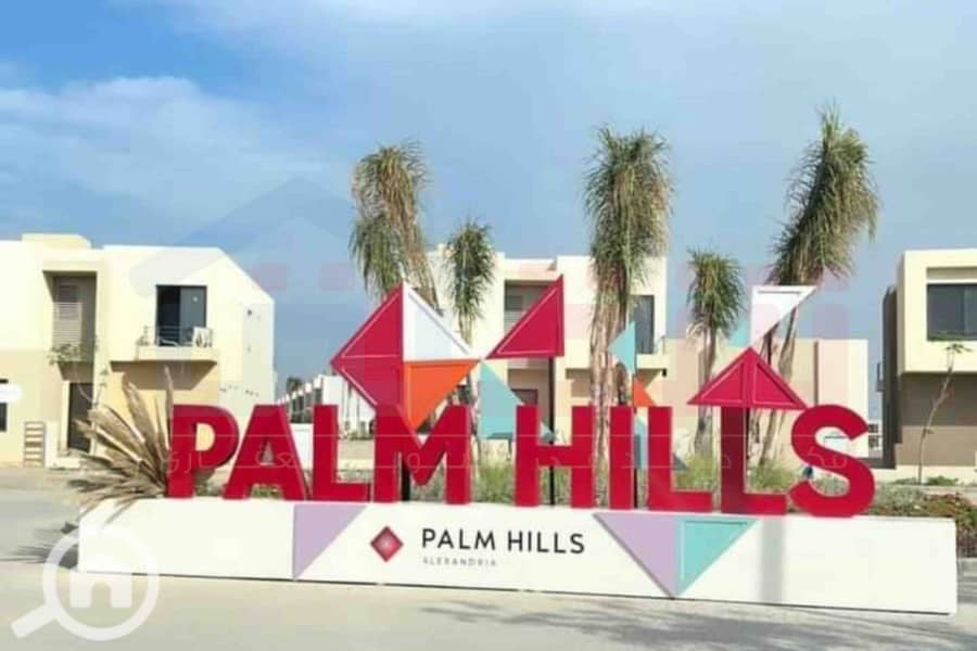 5 WhatsApp Image 2024-05-20 at 4.27. 06 PM (1). jpg