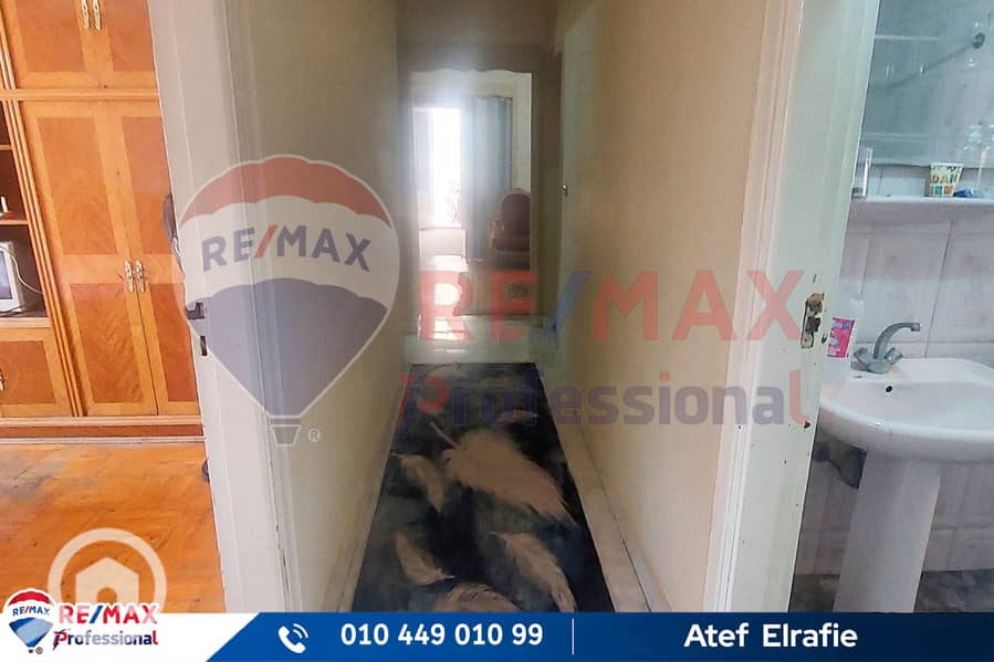 5 20250726_144611. jpg