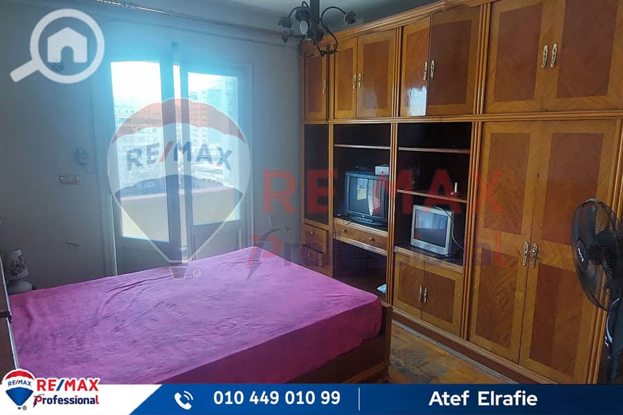 6 20250726_144445. jpg