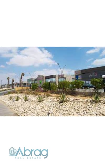 محلات تجارية  للايجار في الشيخ زايد، الجيزة - download. jpg