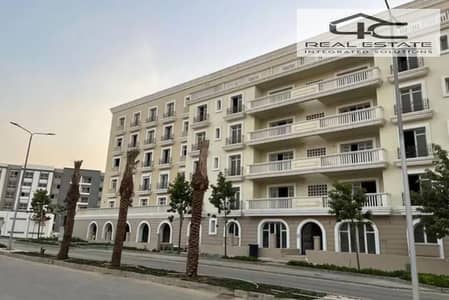 2 Bedroom Flat for Sale in New Cairo, Cairo - WhatsApp Image 2024-03-04 at 2.27. 04 PM. jpeg