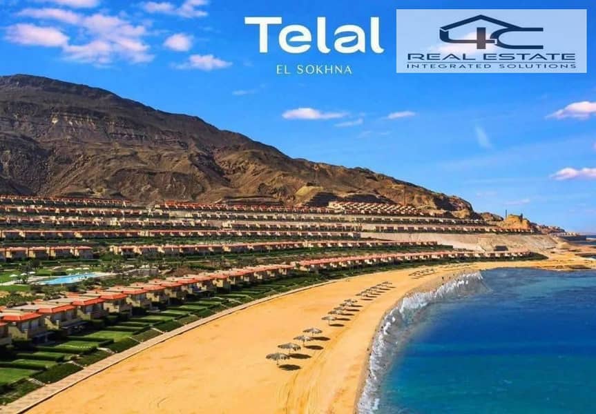 2 WhatsApp Image 2025-11-15 at 1.50. 24 PM. jpeg