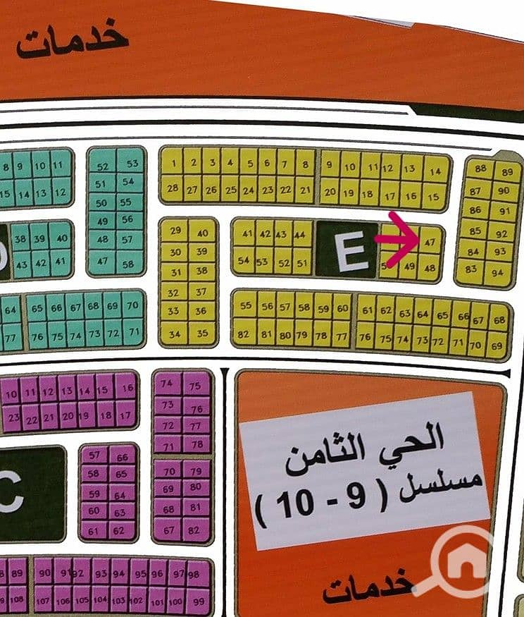 11 WhatsApp Image 2025-11-13 at 13.03. 39. jpeg