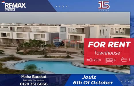 تاون هاوس 4 غرف نوم للايجار في 6 أكتوبر، الجيزة - WhatsApp Image 2025-11-13 at 3.20. 41 PM. jpeg