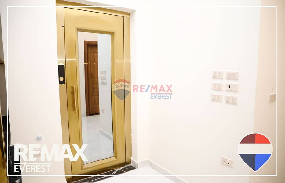 11 WhatsApp Image 2025-11-13 at 3.21. 29 PM (3). jpeg