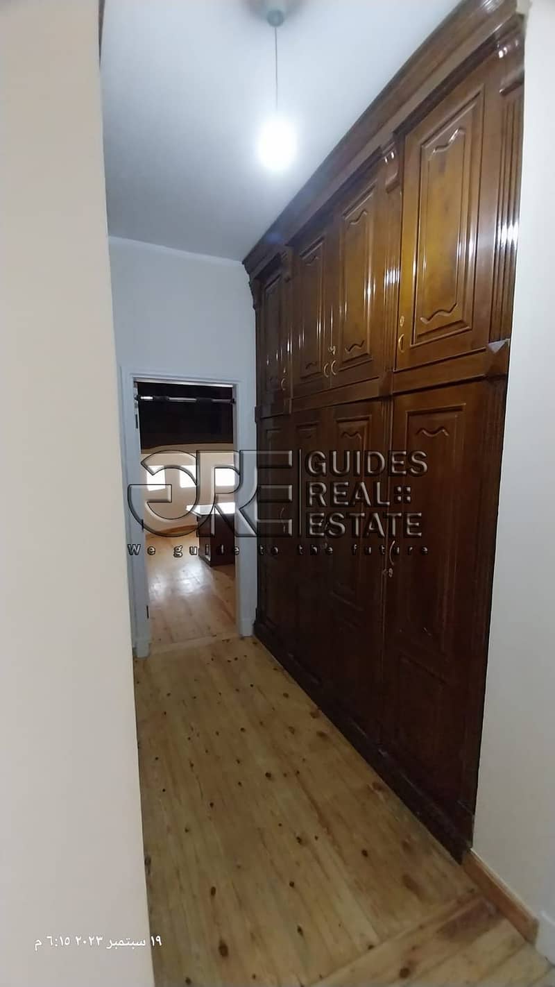 44 IMG-20230919-WA0043. jpg