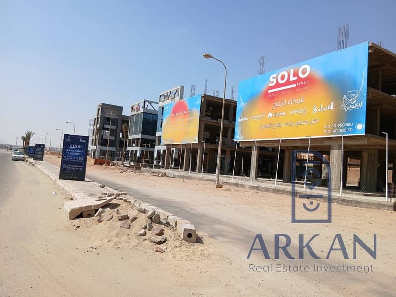 6 WhatsApp Image 2025-10-02 at 01.11. 34. jpeg