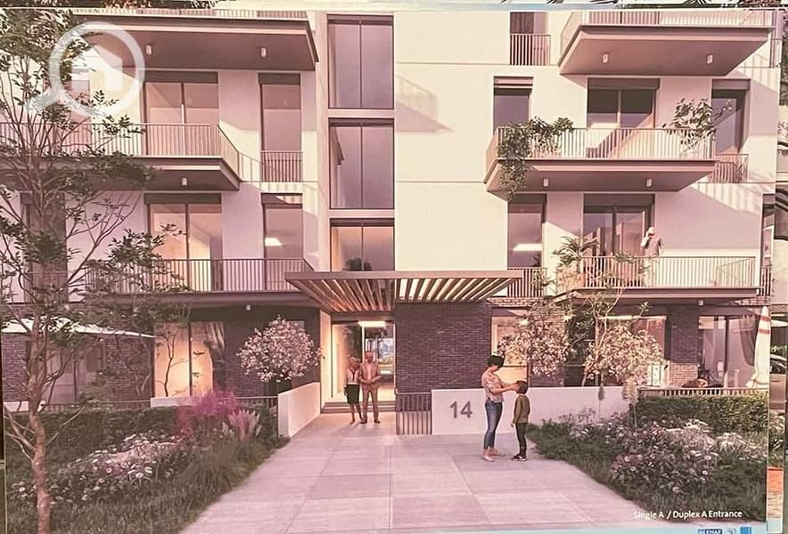 19 WhatsApp Image 2024-02-14 at 9.07. 21 PM (3). jpeg