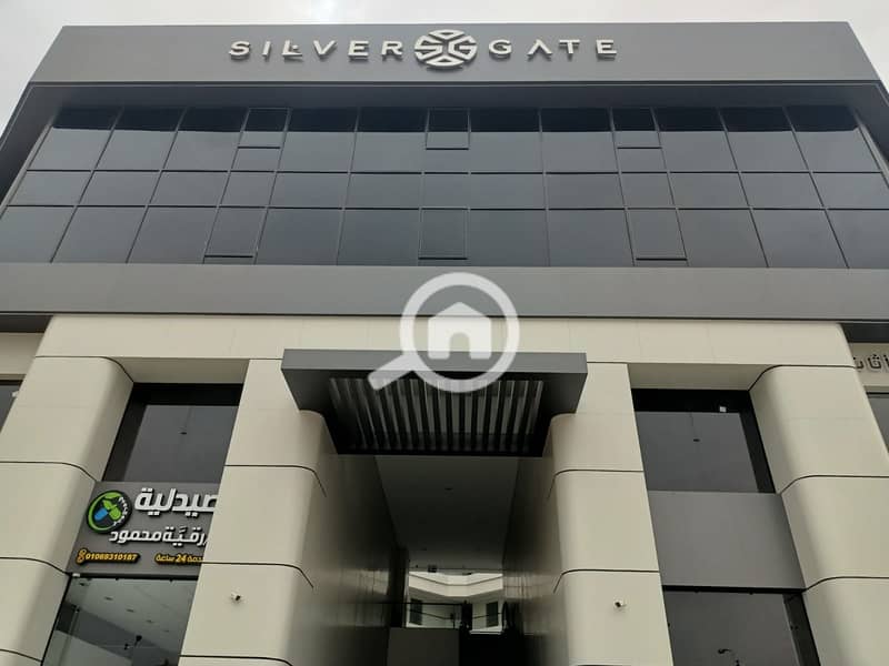 8 IMG-20250601-WA0240. jpg