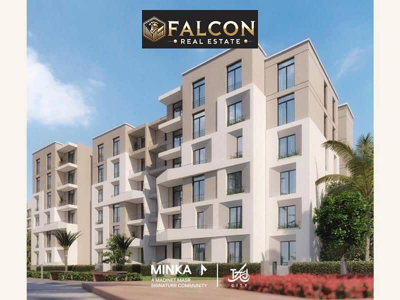 7 WhatsApp Image 2023-12-03 at 17.26. 05_09a87a26. jpg