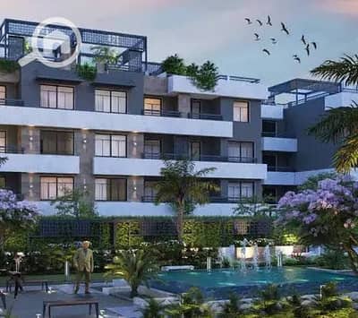 1 Bedroom Flat for Sale in Hadayek October, Giza - WhatsApp Image 2025-11-16 at 12.56. 51 PM. jpeg