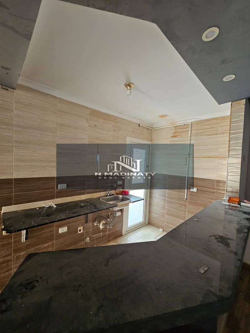 9 WhatsApp Image 2025-11-16 at 3.04. 32 AM (1). jpeg