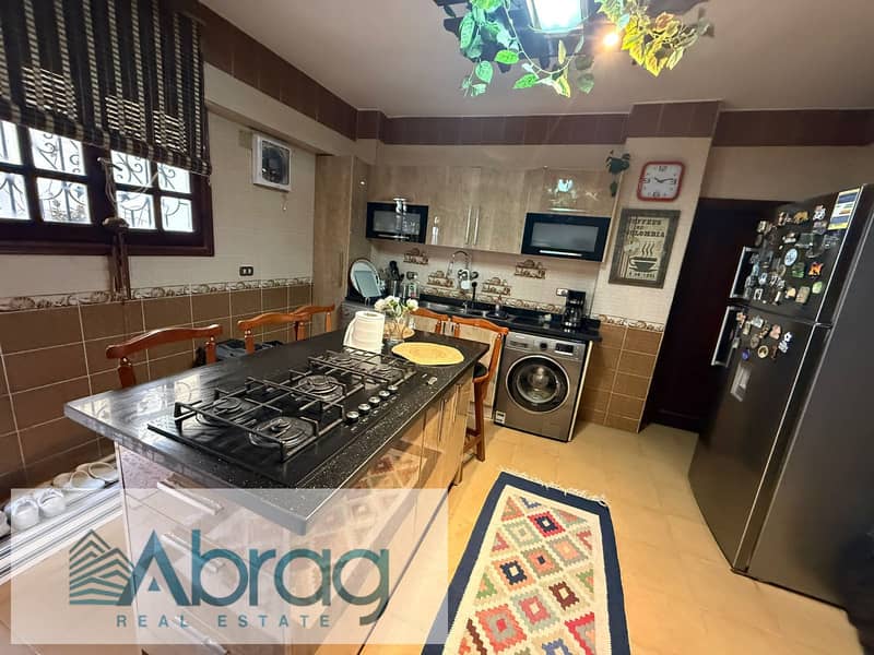 7 WhatsApp Image 2025-11-16 at 12.55. 31_c6f13c89. jpg