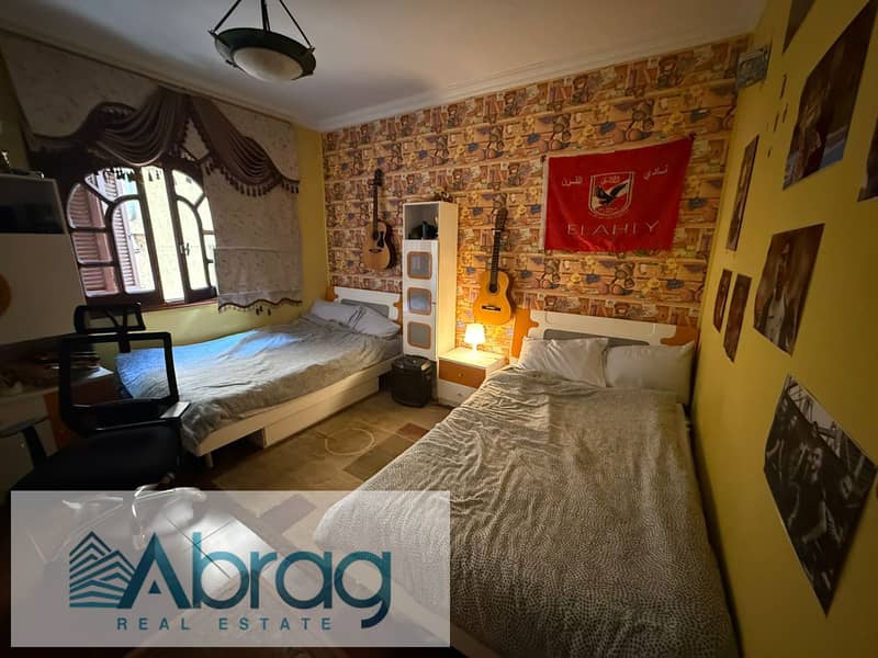 9 WhatsApp Image 2025-11-16 at 12.55. 30_369f0bdb. jpg