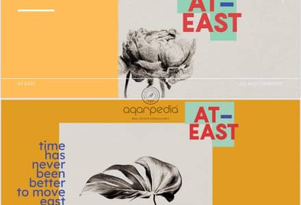 3 Bedroom Townhouse for Sale in Mostakbal City, Cairo - 1. jpg