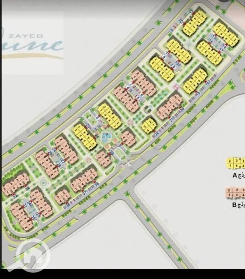 23 WhatsApp Image 2025-10-17 at 15.48. 56_a97dc756. jpg