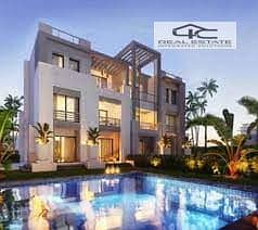 8 WhatsApp Image 2023-12-21 at 1.59. 22 PM. jpeg