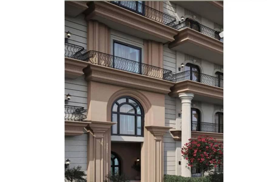 3 IMG-20251109-WA0152. jpg