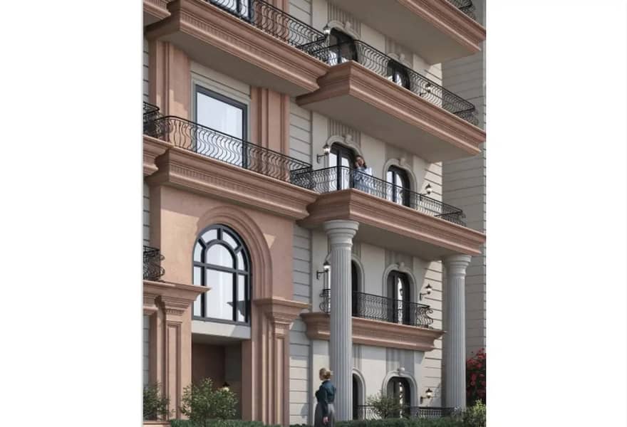 9 IMG-20251109-WA0158. jpg