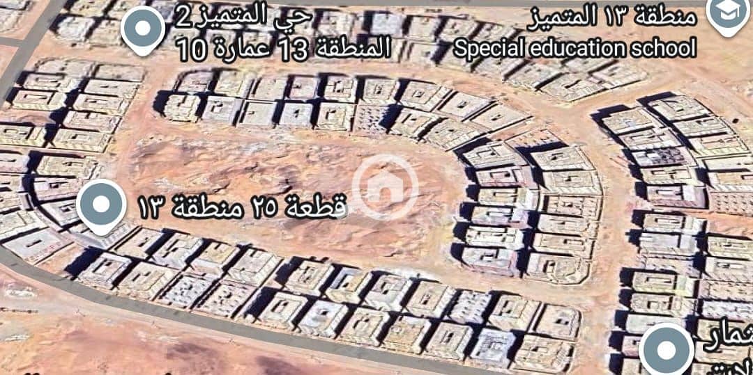 6 WhatsApp Image 2025-10-27 at 13.52. 09_e582f14f. jpg