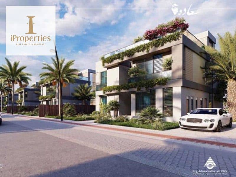 4 WhatsApp Image 2024-06-13 at 4.06. 36 PM. jpeg