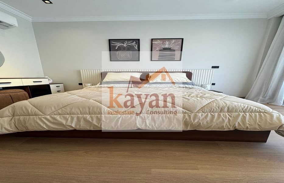 5 WhatsApp Image 2025-11-16 at 1.44. 54 PM (5). jpeg