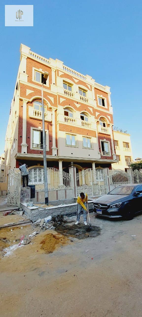 2 IMG-20251111-WA0391. jpg