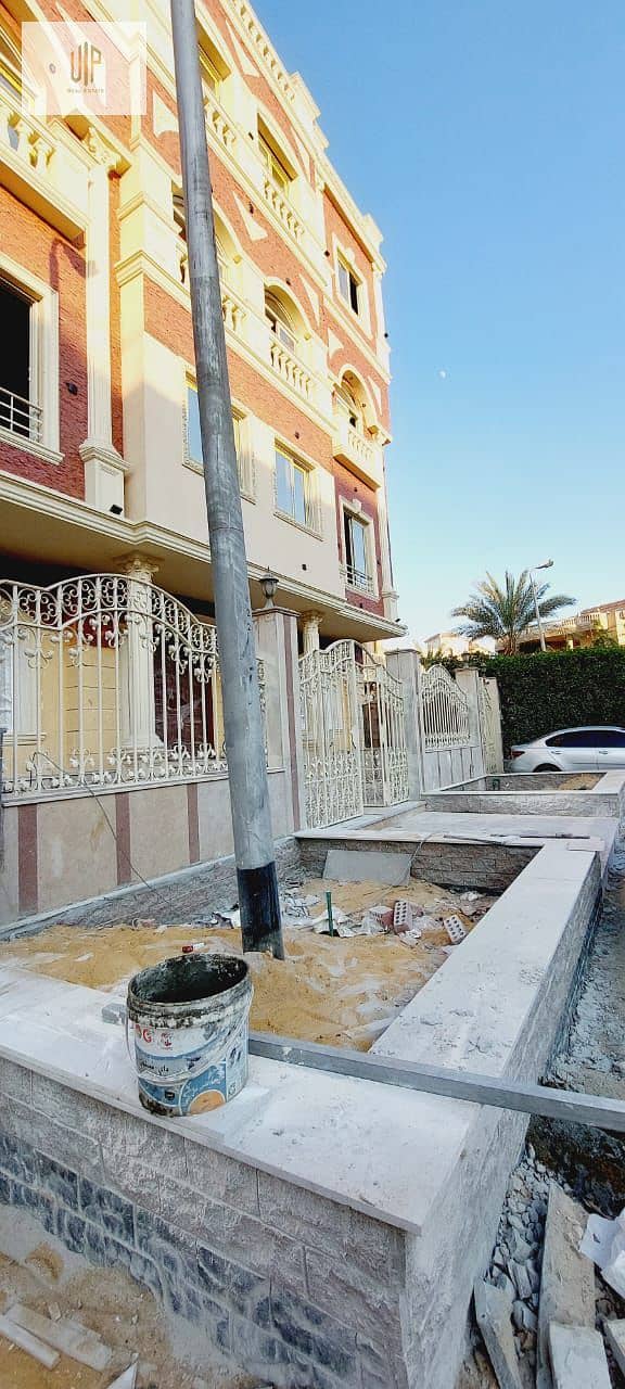 6 IMG-20251111-WA0380. jpg