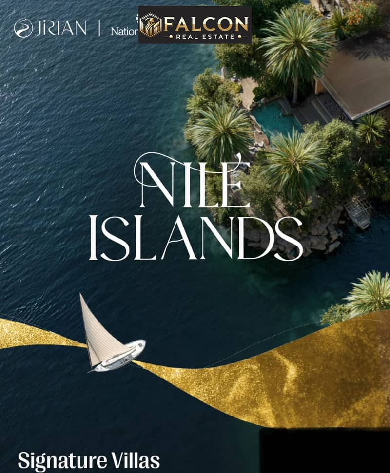 6 WhatsApp Image 2025-10-02 at 8.17. 07 PM. jpeg