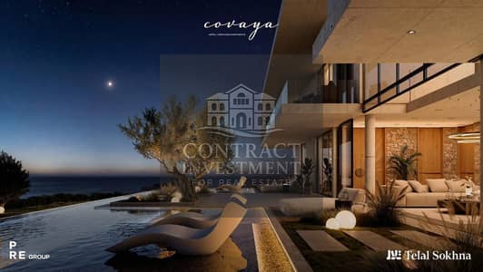 1 Bedroom Chalet for Sale in Ain Sukhna, Suez - WhatsApp Image 2025-11-14 at 12.23. 47 PM. jpeg