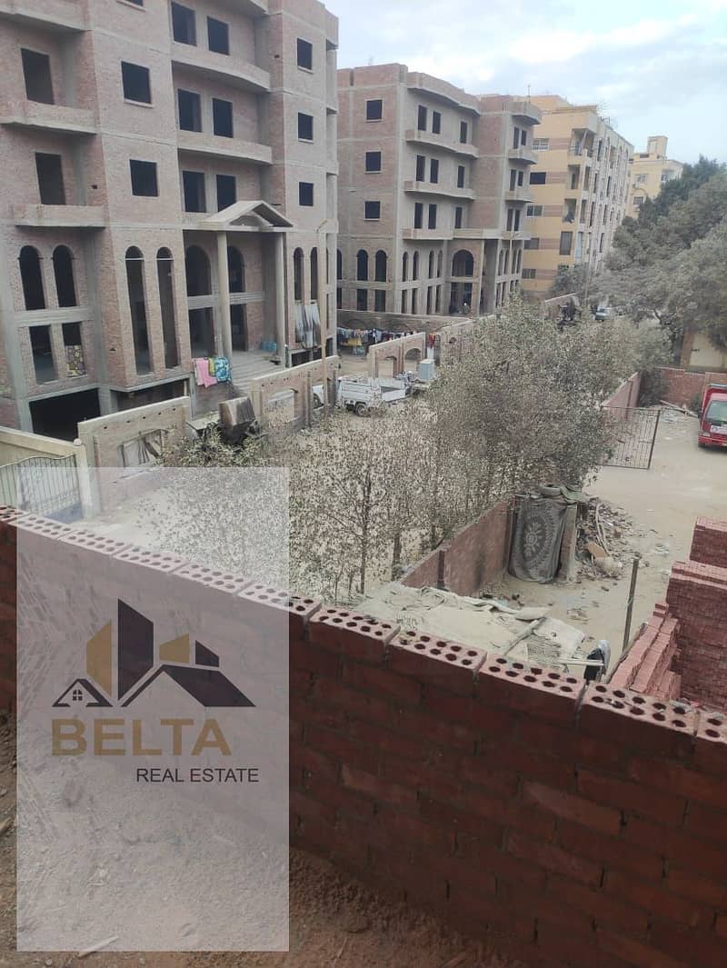 5 WhatsApp Image 2025-11-16 at 1.53. 47 PM (1). jpeg