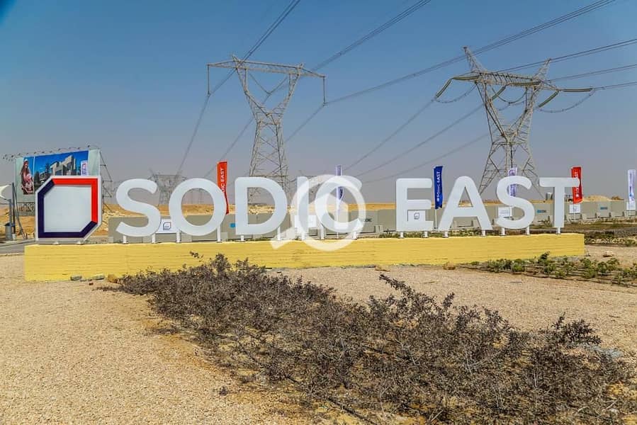 5 WhatsApp Image 2025-08-26 at 17.55. 51_41b3b06a. jpg